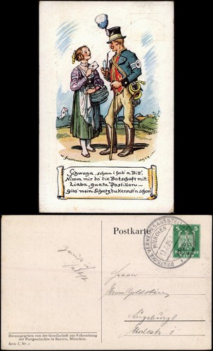 Postcard schwaga schau - postcard, i