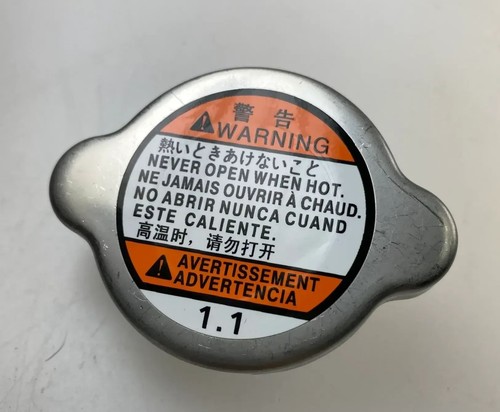 Genuine suzuki radiator cap - genuine,