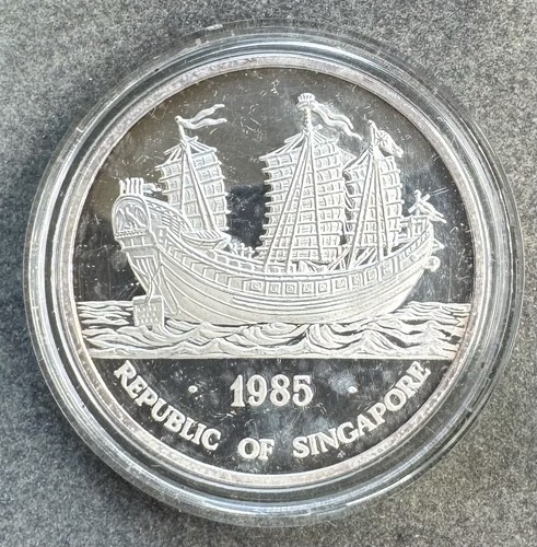 Ounce 1985 singapur - 1,